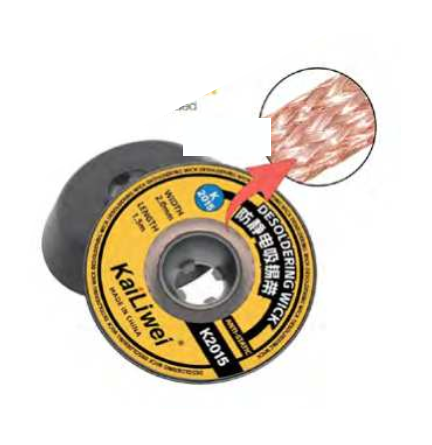 CABLE MECHA DESOLDADORA 2MM 1,5MT