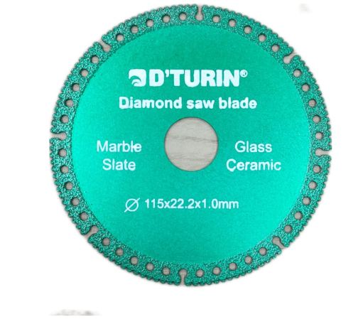 [1010] DISCO MULTIUSOS DTURIN